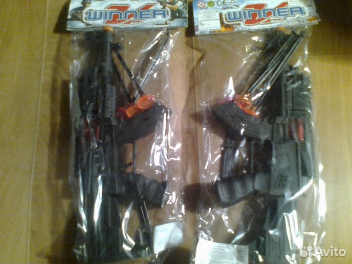 Оружие для игры