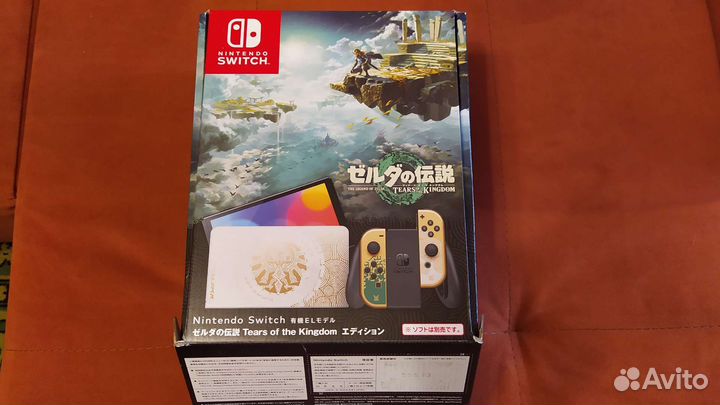 Новая oled zelda edition прошитая