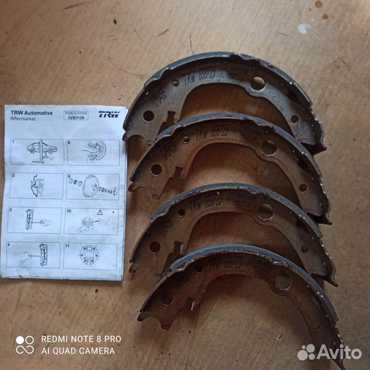 Колодки ручного тормоза toyota авенсис королла