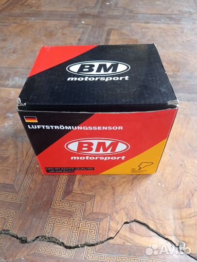 Датчик массового расхода воздуха LADA 2110-2112