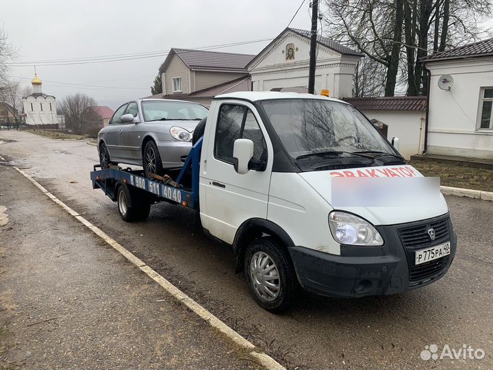 Услуги эвакуатора Жуков