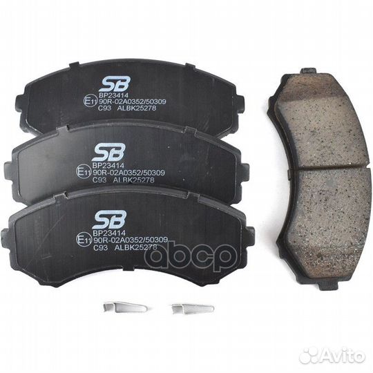 Колодки тормозные дисковые перед SB Nagamochi 1863