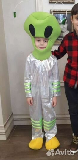 Новогодний костюм нло