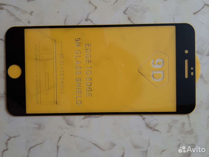 Защитное стекло iPhone 7/8 plus