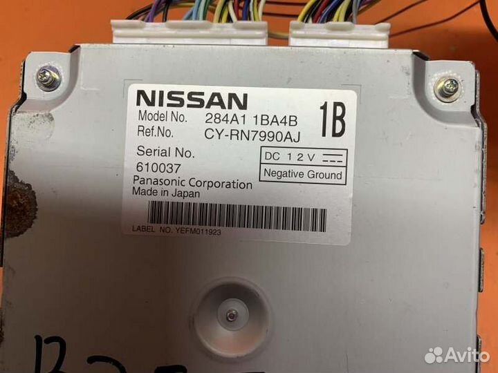 Блок управления камерой заднего вида Infiniti Ex35