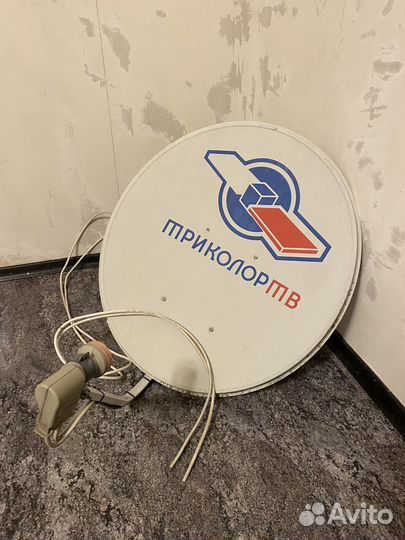 Тарелка Триколор тв