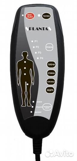 Массажный матрас Planta MM-3000B с пультом, подогр