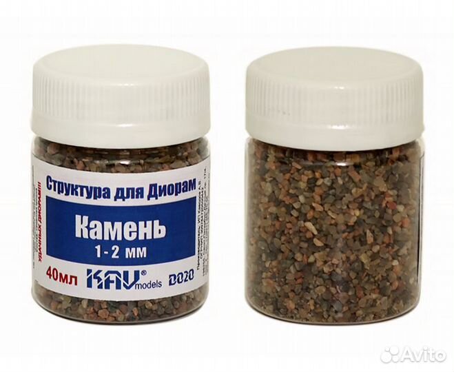 Дополнение к моделям KAV KAV D020