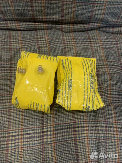 Нарукавник