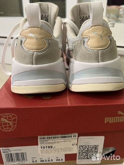 Кроссовки puma trinity оригинал