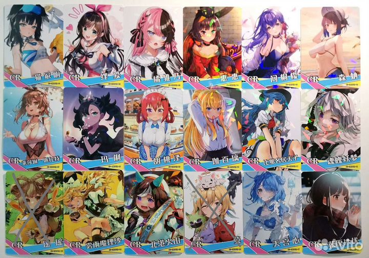 Коллекционные карточки Goddess Story 2м09