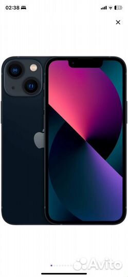 iPhone 13, 128 ГБ