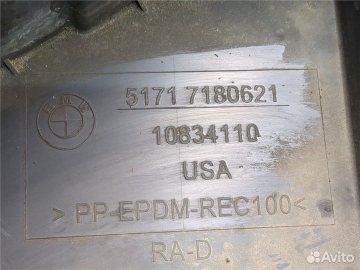 Защита арок (подкрылок) BMW X6 E71, 2008