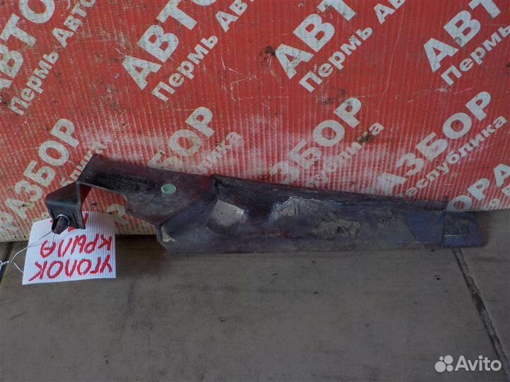 Уголок крыла передний левый Opel Astra-H хэтчбек