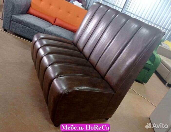 Диван опт розница