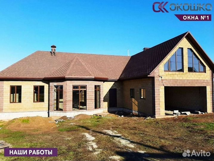 Окна пвх на заказ Brusbox