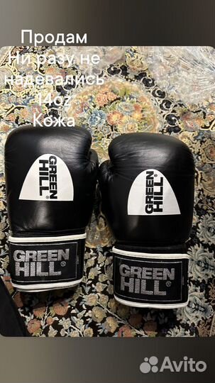 Боксерские перчатки 14 oz новые