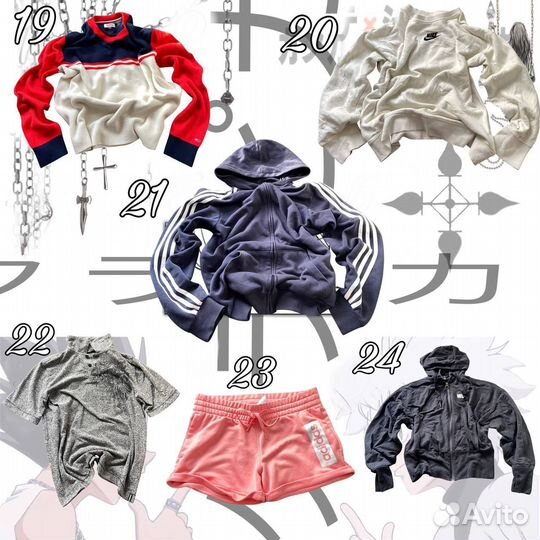 Лот разной одежды adidas y2k jaded london type