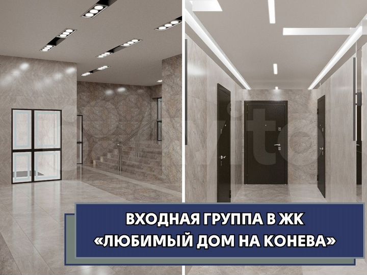 3-к. квартира, 80,6 м², 1/10 эт.