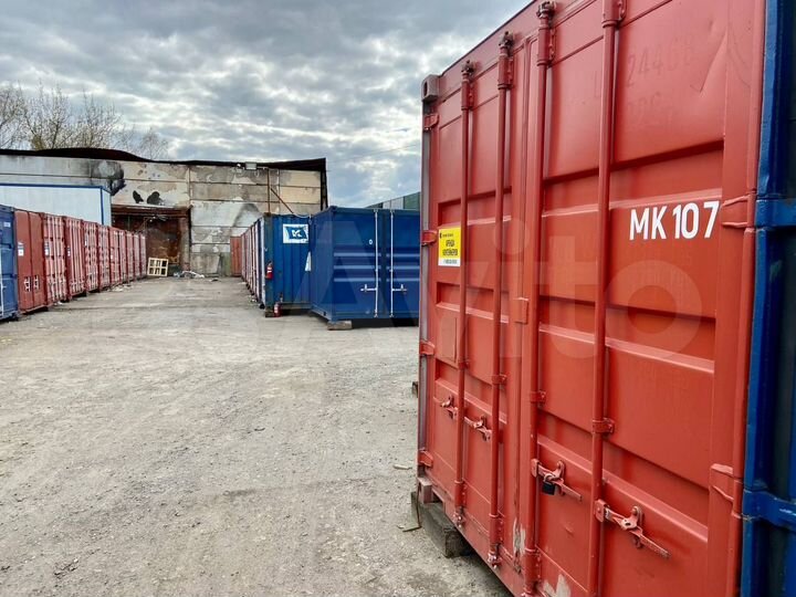 Аренда контейнера, 30 м², 2-й Вязовский пр. 10