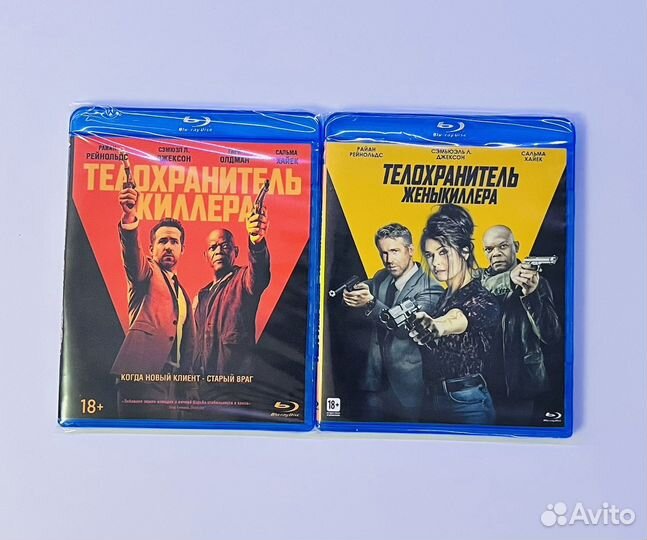 Телохранитель киллера. Blu-ray коллекция фильмов