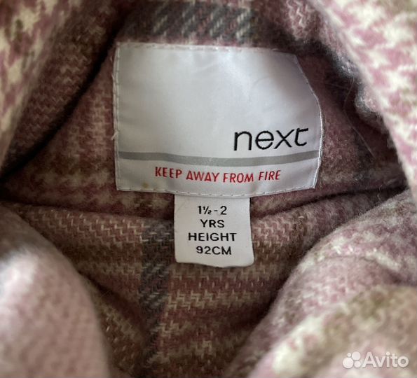 Пальто (шерсть) Next