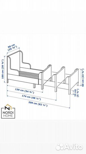 Кровать детская икеа