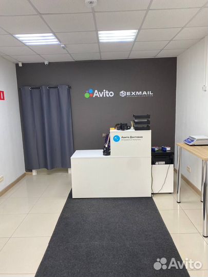 Готовый бизнес франшиза Открытие пвз Авито Exmail