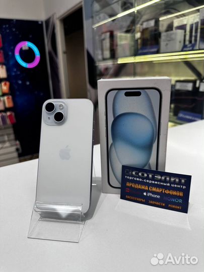 iPhone 15, 128 ГБ