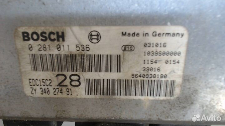 Блок управления двигателем Suzuki Grand Vitara XL