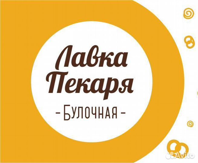 Продавец в Булочную (ст. м. Проспект Ветеранов)