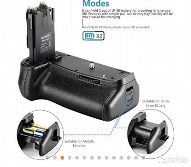 Батарейный блок Gokyo BG-E21 для 6d mark ii