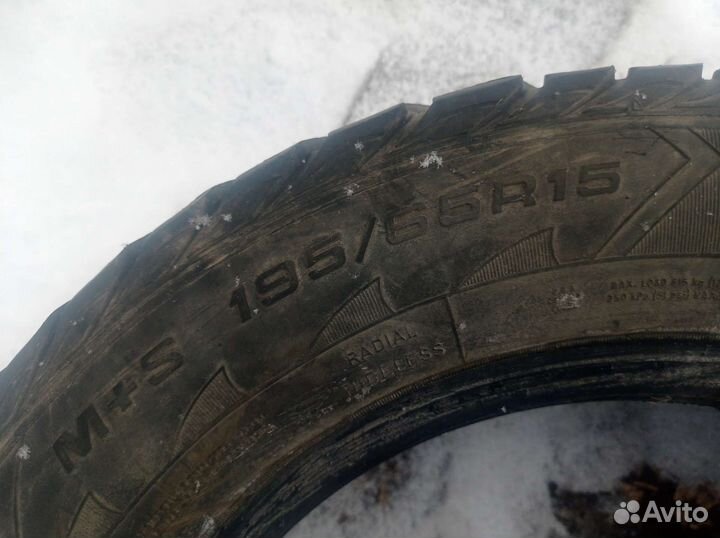 Goodyear UltraGrip 195/65 R15 91T