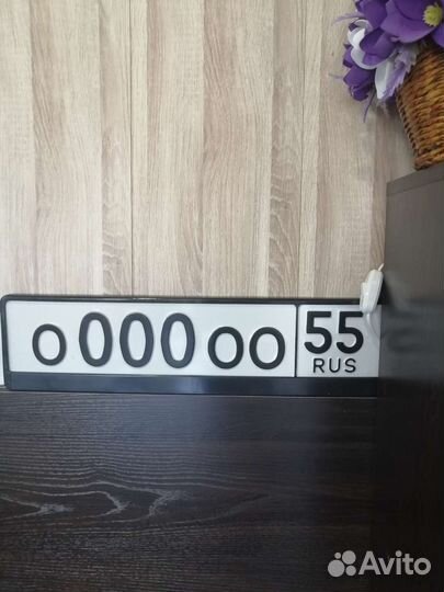 Изготовление гос номеров, дубликатов, мотономеров