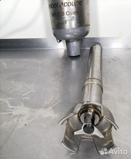 Миксер ручной Robot Coupe MP 350 Ultra