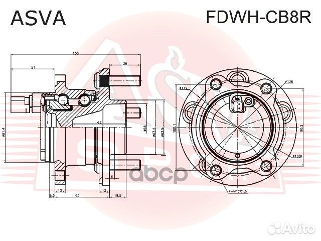 Ступица задняя fdwh-CB8R asva