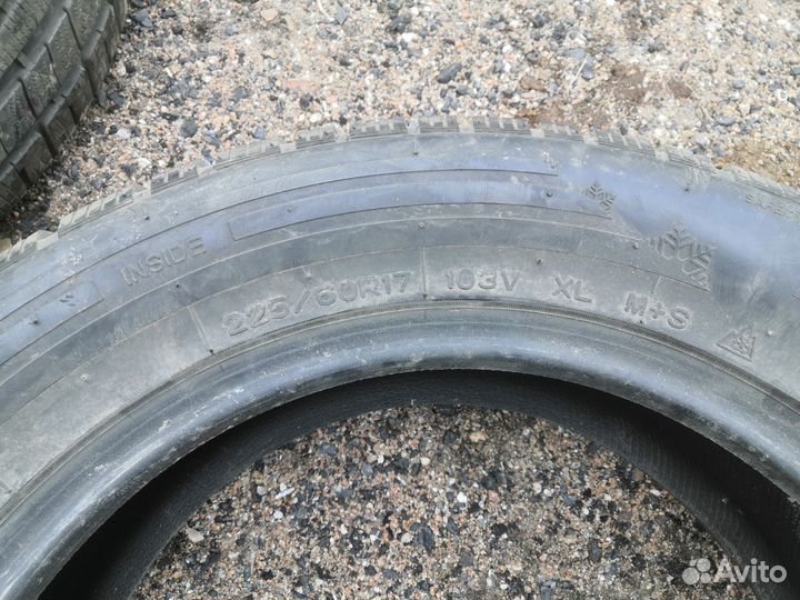 Nankang AS-1 225/60 R17