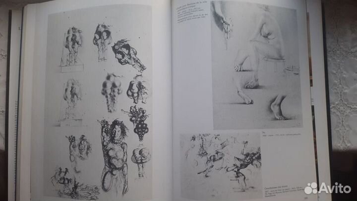 Большой альбом работ Сальвадора Дали