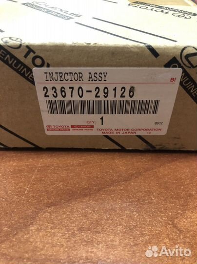 Топливная форсунка 23670-29126