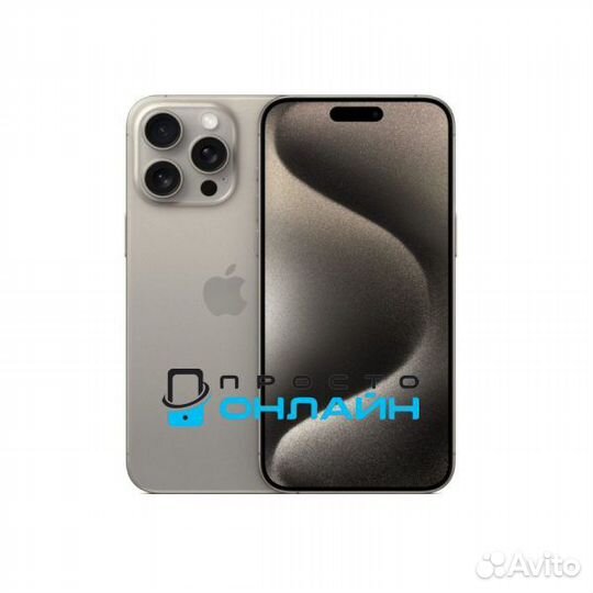 iPhone 15 Pro, 512 ГБ