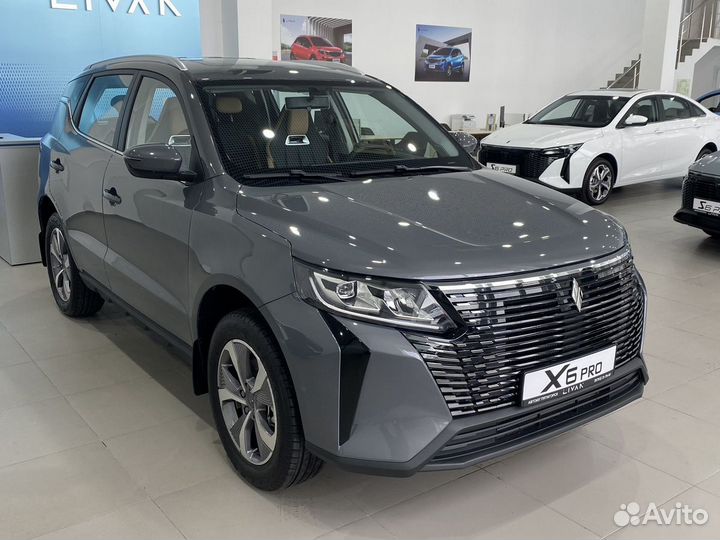Livan X6 pro 1.5 AMT, 2023