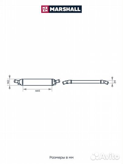 Интеркулер Audi A4 (B8) 07- / A6 (C7) 11- / Q5 (8R