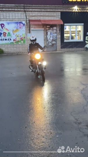 Иж Юпитер 5 с бсз