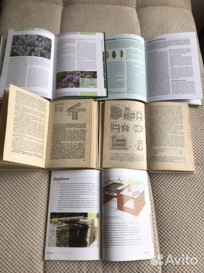 Книги для дачников, разные