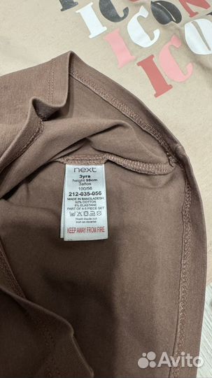 Next лосины лонгслив 93-98