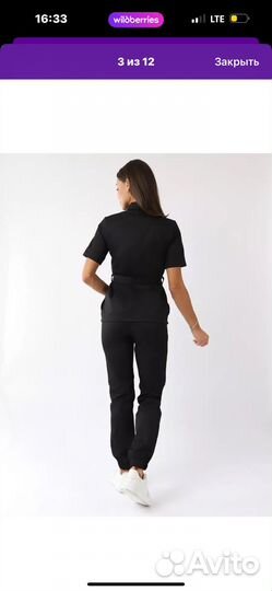 Медицинский костюм 40