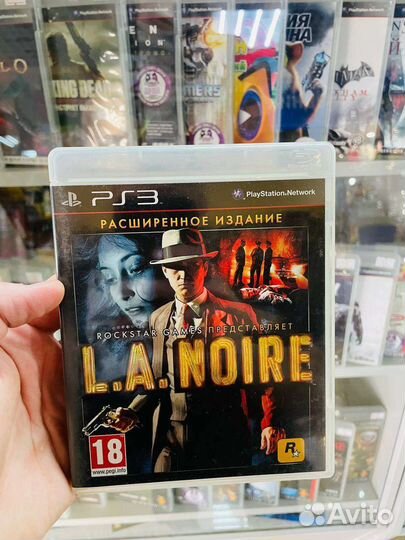 L. A. Noire PS3