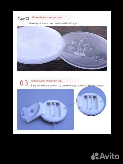 Светодиодный светильник