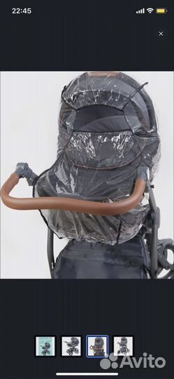 Дождевик на коляску Бим-Бом
