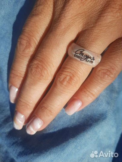 Кольцо бижутерия ручной работы